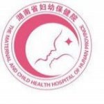 湖南省妇幼保健院v2.0.4                        