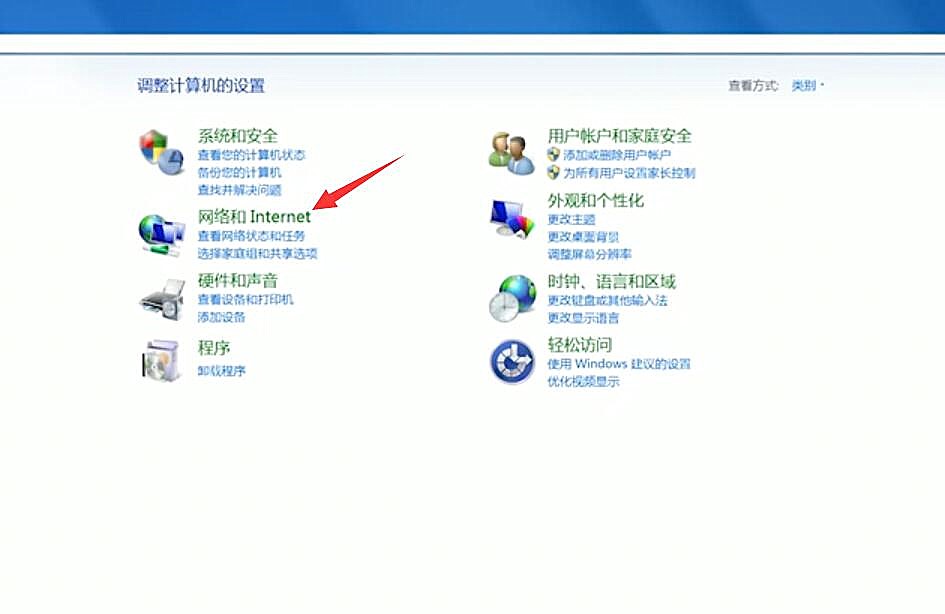 dns client全是灰色无法启动怎么办(6)