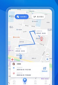 朋友定位