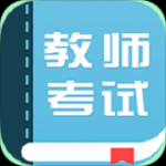 新老师v1.7.6