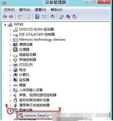 电脑自带摄像头在视频时显示黑屏