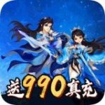 梦幻仙妖传v1.1