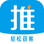 车智推v3.1.0                        