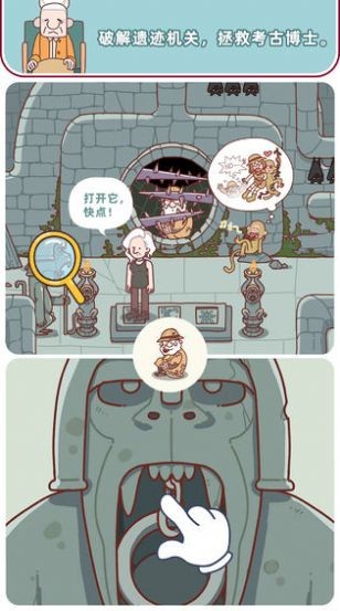 解密俱乐部