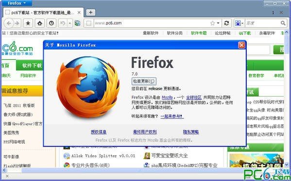 firefox