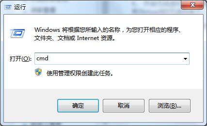 笔记本电脑如何设置wifi热点