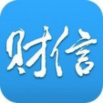 财信分析师v3.4.1                        