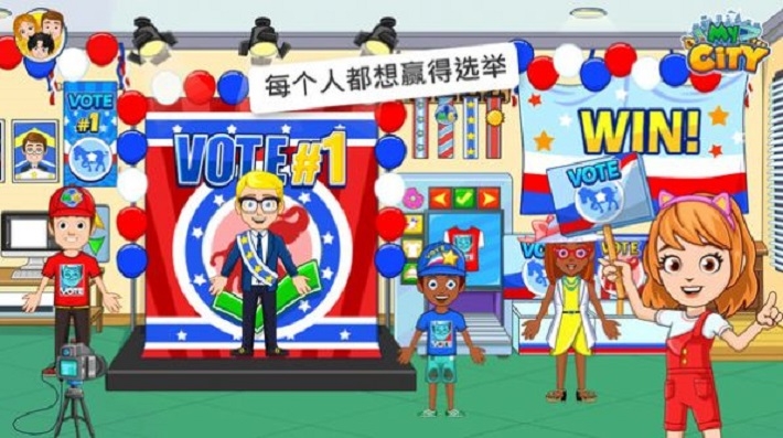 我的小镇选举日中文完整版