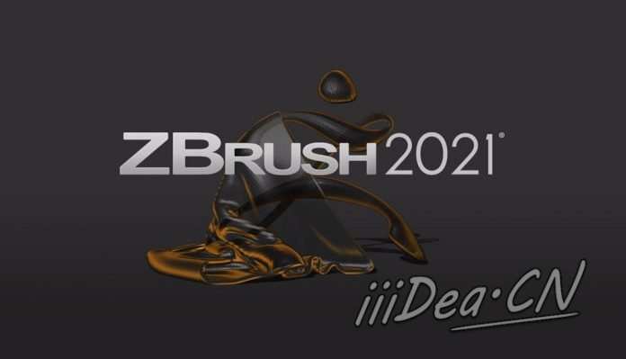 Pixologic Zbrush 2021序列激活码生成器