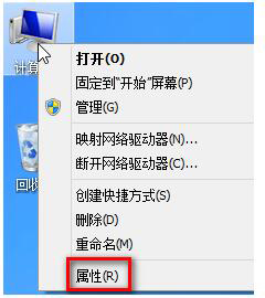 win8如何设置虚拟内存