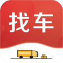 车源运力库v2.0.8