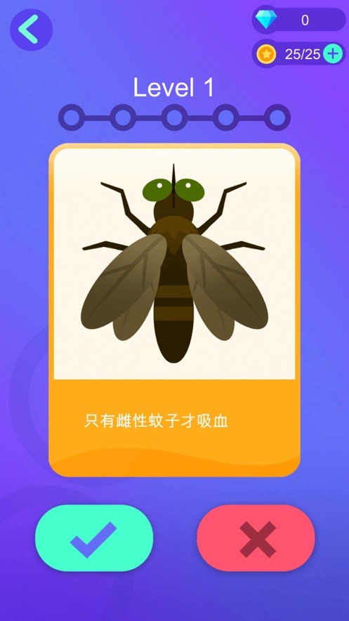恭喜老板