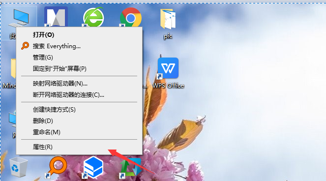win10版本号哪里可以看？怎么查看win10版本号(2)