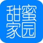 甜蜜家园v 1.0.60                        