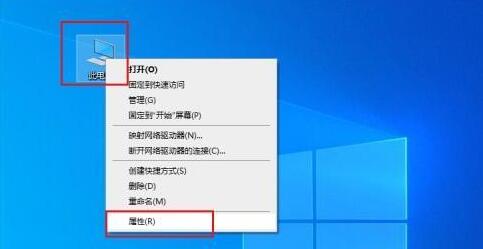 win10系统英特尔显卡设置怎么打开