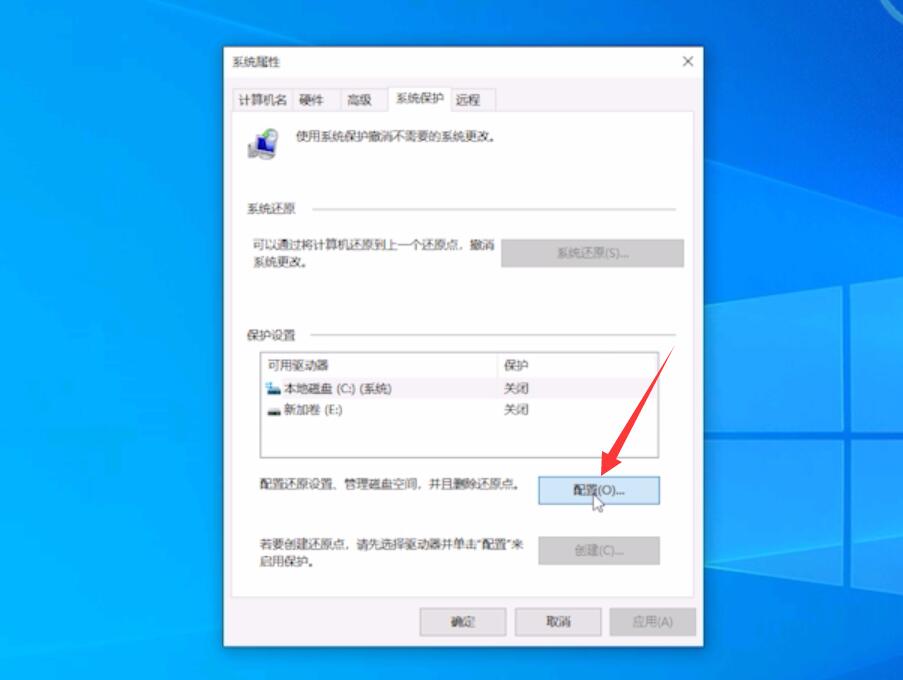 数据库怎么备份与恢复(2)