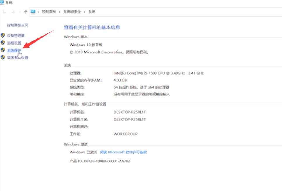 数据库怎么备份与恢复(1)