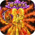 魔狼传说v1.0.0安卓版