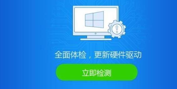 win10红警3directx出错怎么办