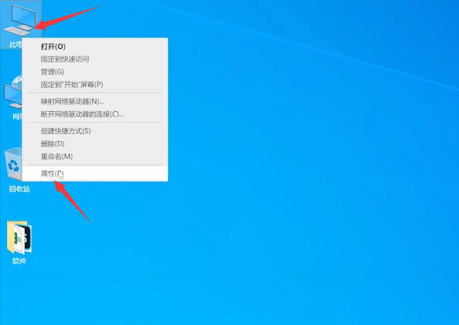 win10怎么看已连接的wifi密码