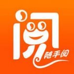 随手阅v2.1.7                        