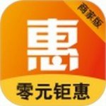 惠总网v1.7                        