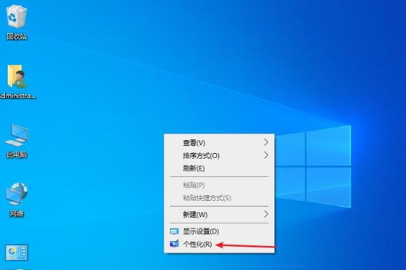 win10怎么样把此电脑放在桌面上