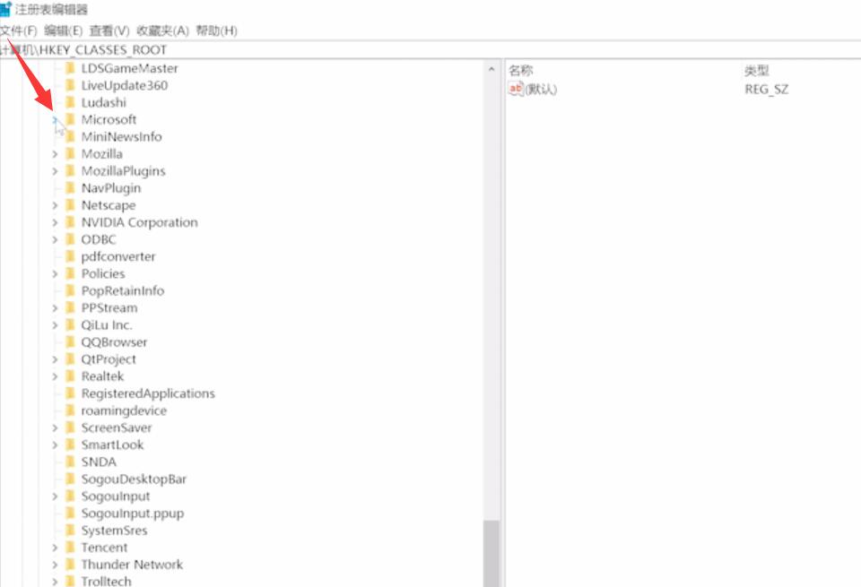 电脑屏幕一闪一闪怎么回事(2)