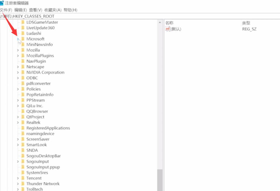 电脑桌面图标一直闪(2)