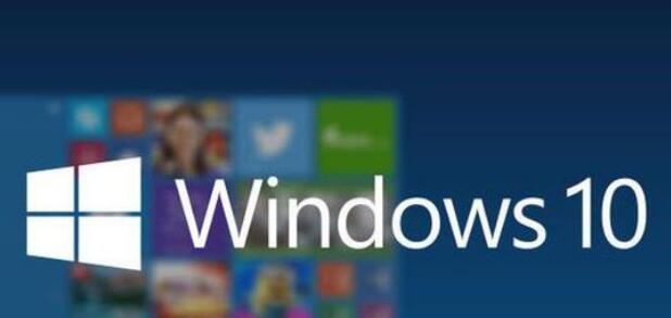 笔记本win10防火墙打不开怎么办