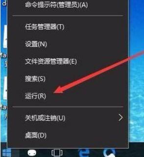 怎么解决无法加入家庭组