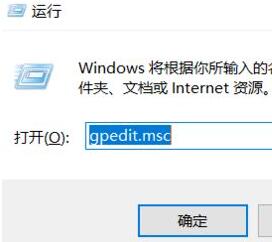 win10如何删除桌面回收站