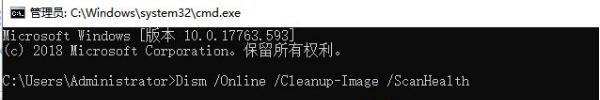 win10桌面假死了怎么办(1)