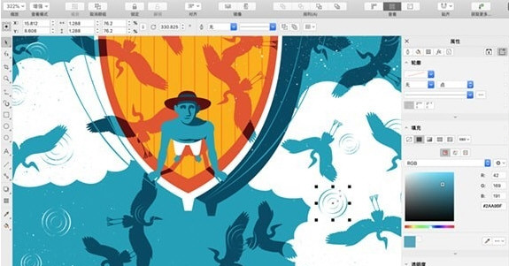 CorelDRAW Standard 2021