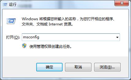 win7搜狗输入法不见了怎么办