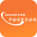 中国煤炭资源网v1.3.4