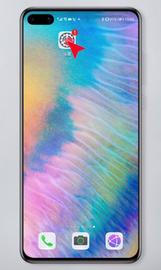 手机总是空间不足怎么解决