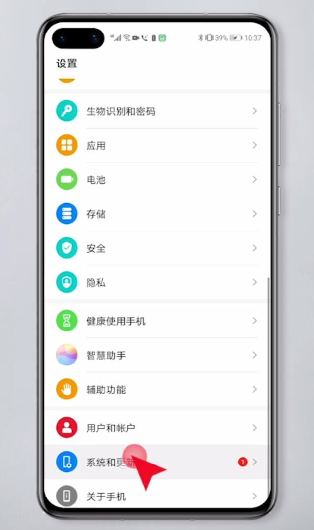 同一个wifi一个手机能用一个不能用(6)