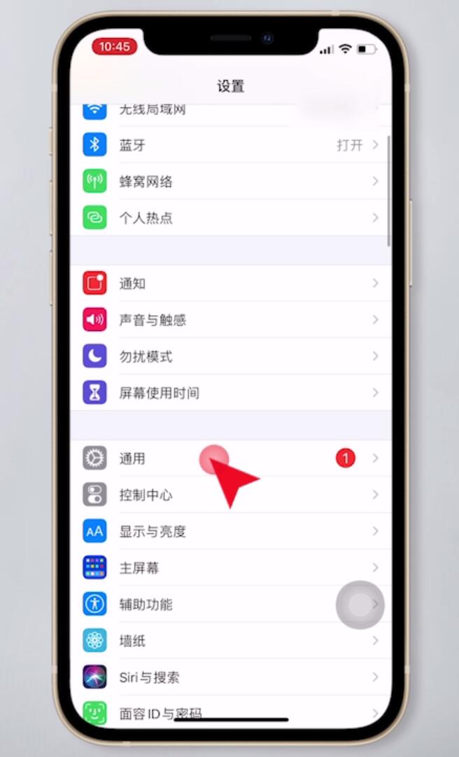 同一个wifi一个手机能用一个不能用(18)
