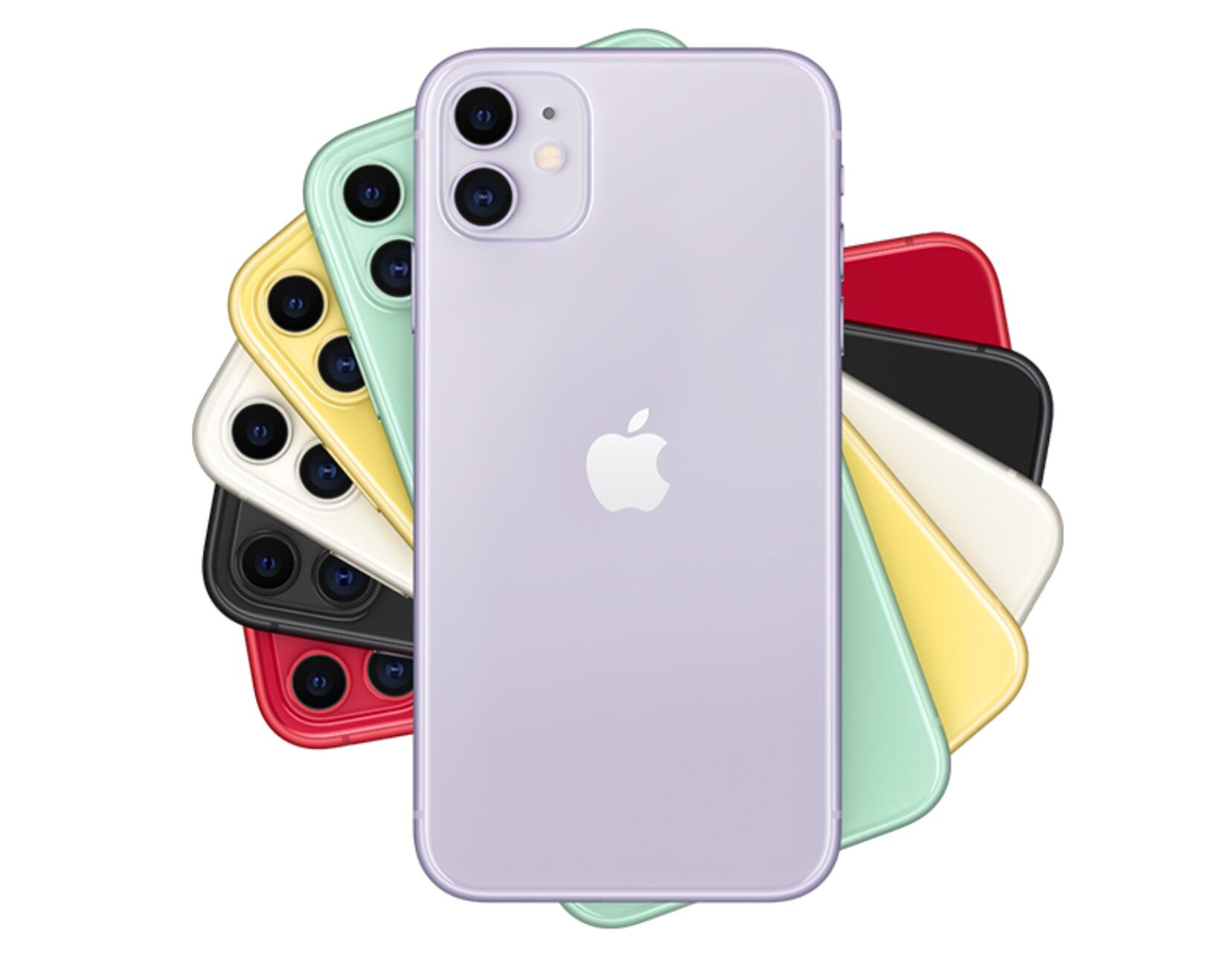 iphone11是什么芯片