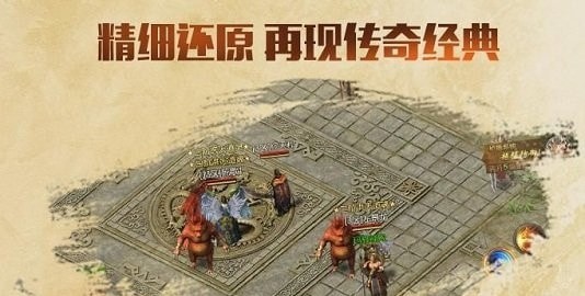 决战沙城之赏金传奇