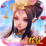 蓬莱无限版v1.0