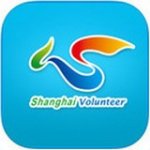 上海志愿者v1.0                        
