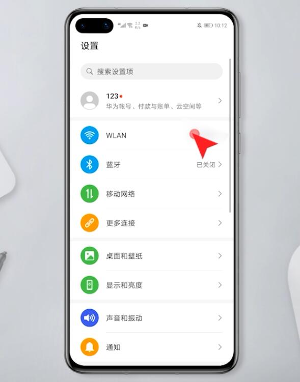 wifi连接正常无法上网怎么办(2)