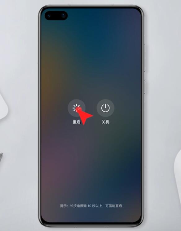 wifi连接正常无法上网怎么办(8)
