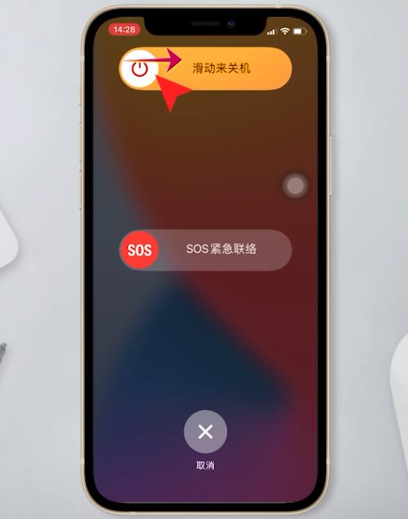 wifi连接正常无法上网怎么办(19)