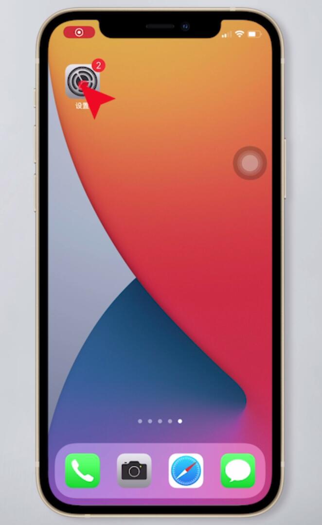 icloud照片怎么删除