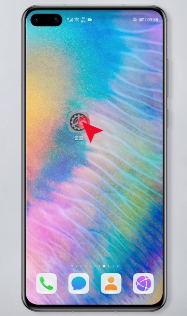 流量怎么共享给别人