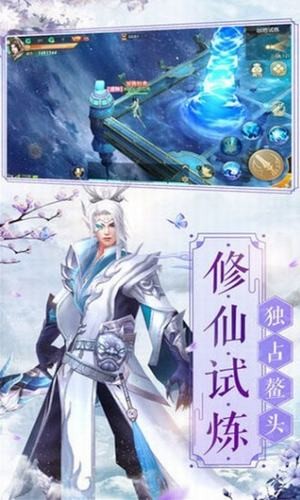 毒仙侠