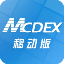 mcdex合理用药信息支持系统移动版v1.0